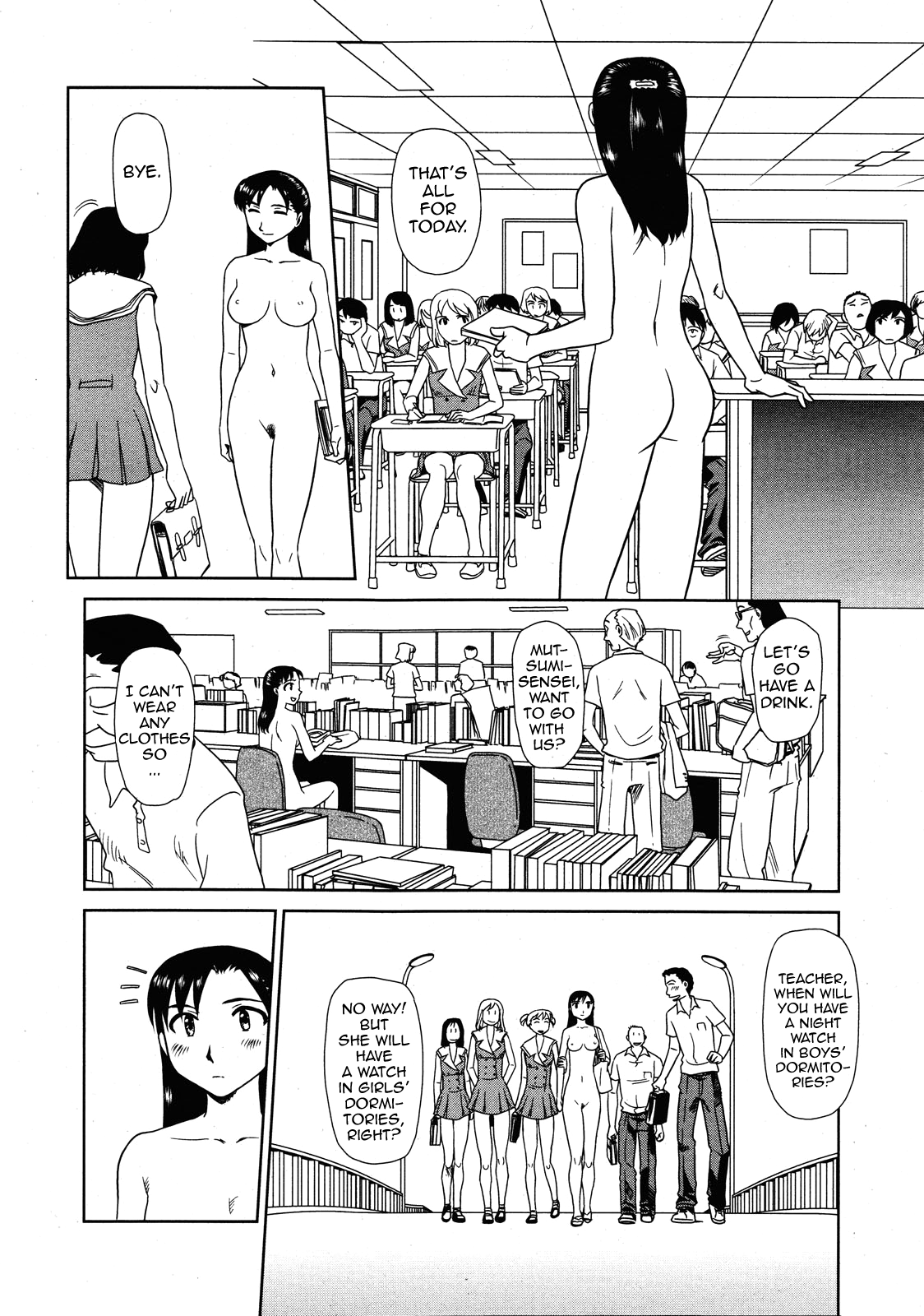 Orunito Ch. 6-10 Chapter 1 - page 54