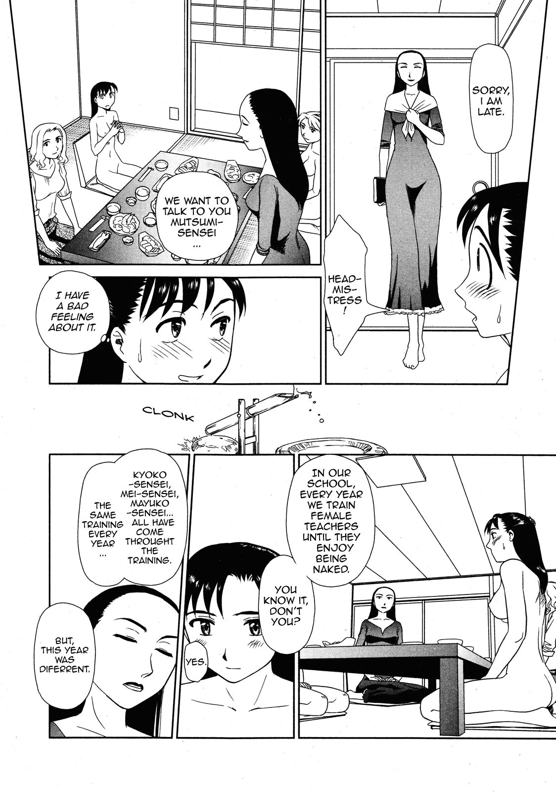 Orunito Ch. 6-10 Chapter 1 - page 60