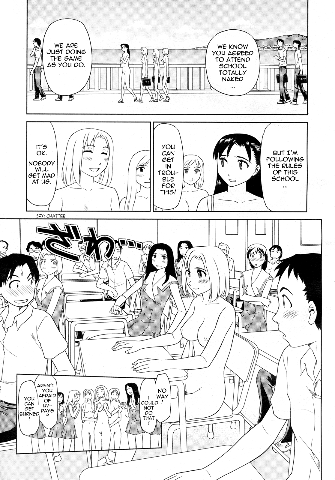 Orunito Ch. 6-10 Chapter 1 - page 71