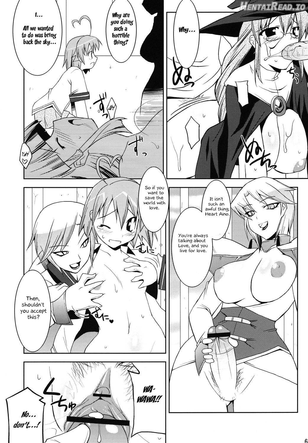 Suggoi Heartful Pinch Chapter 1 - page 5