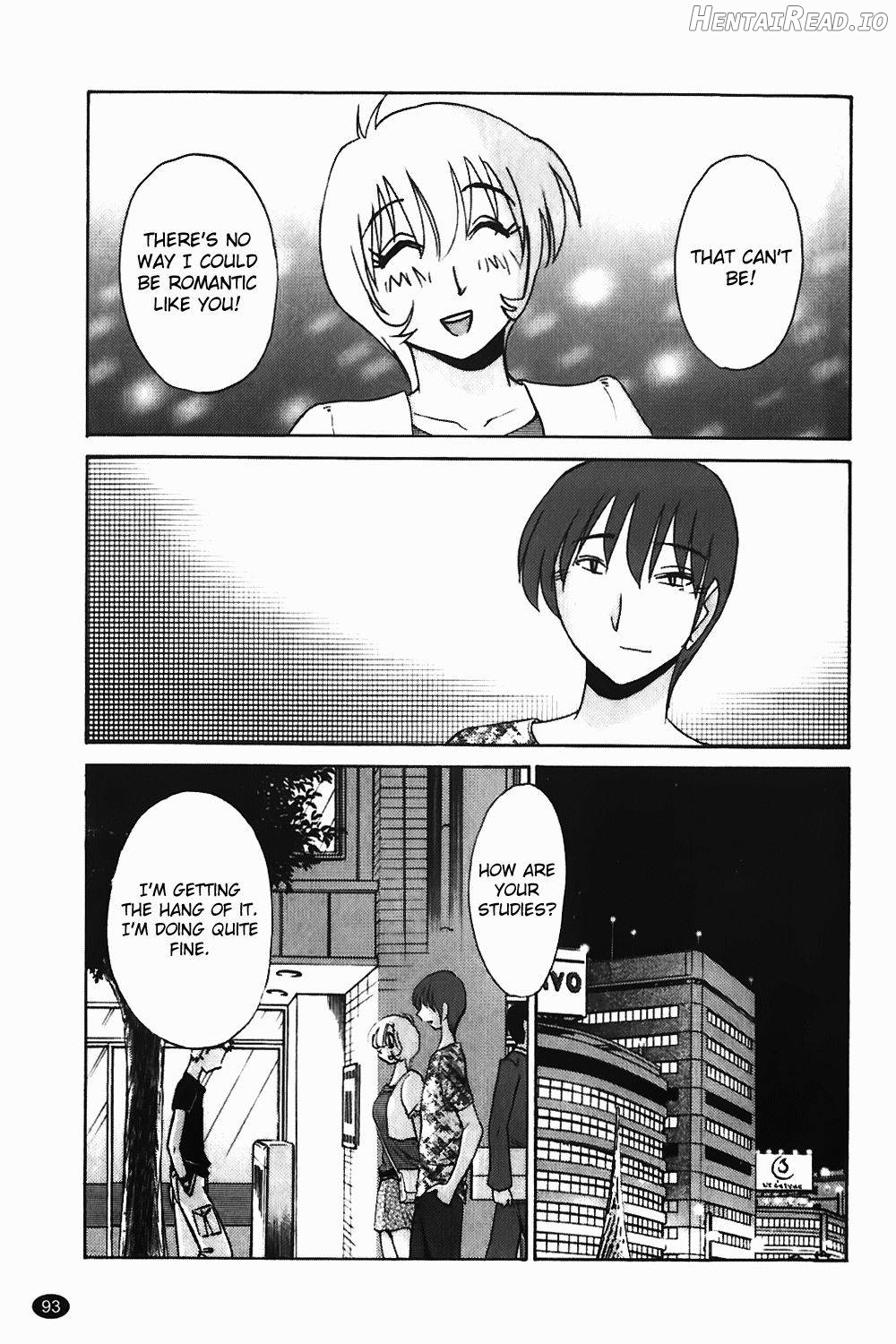 Monokage no Iris 1 Chapter 1 - page 93