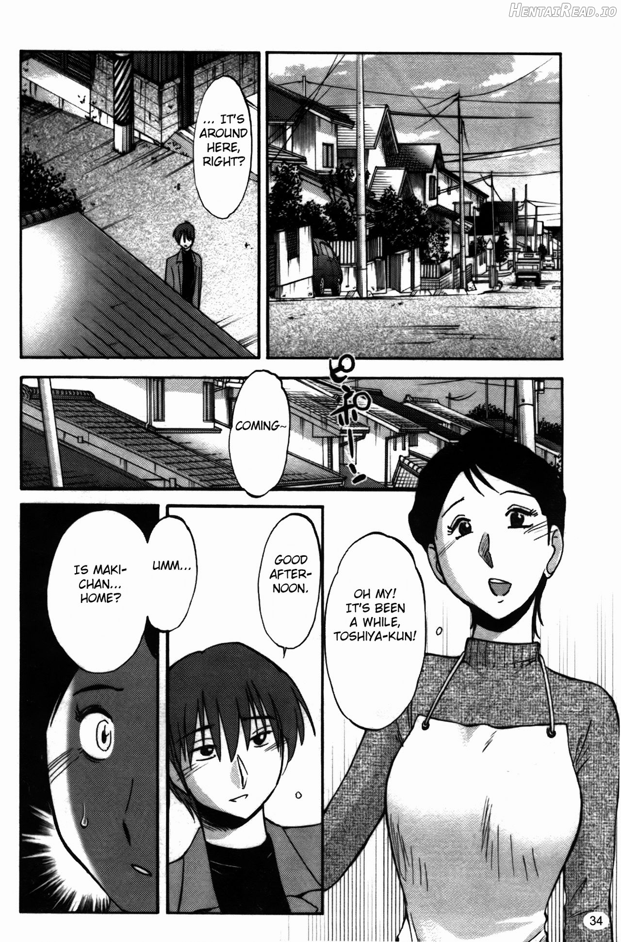 Monokage no Iris 1 Chapter 3 - page 34