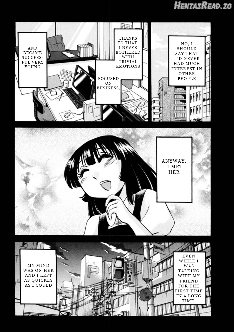 Monokage no Iris 1 Chapter 3 - page 82