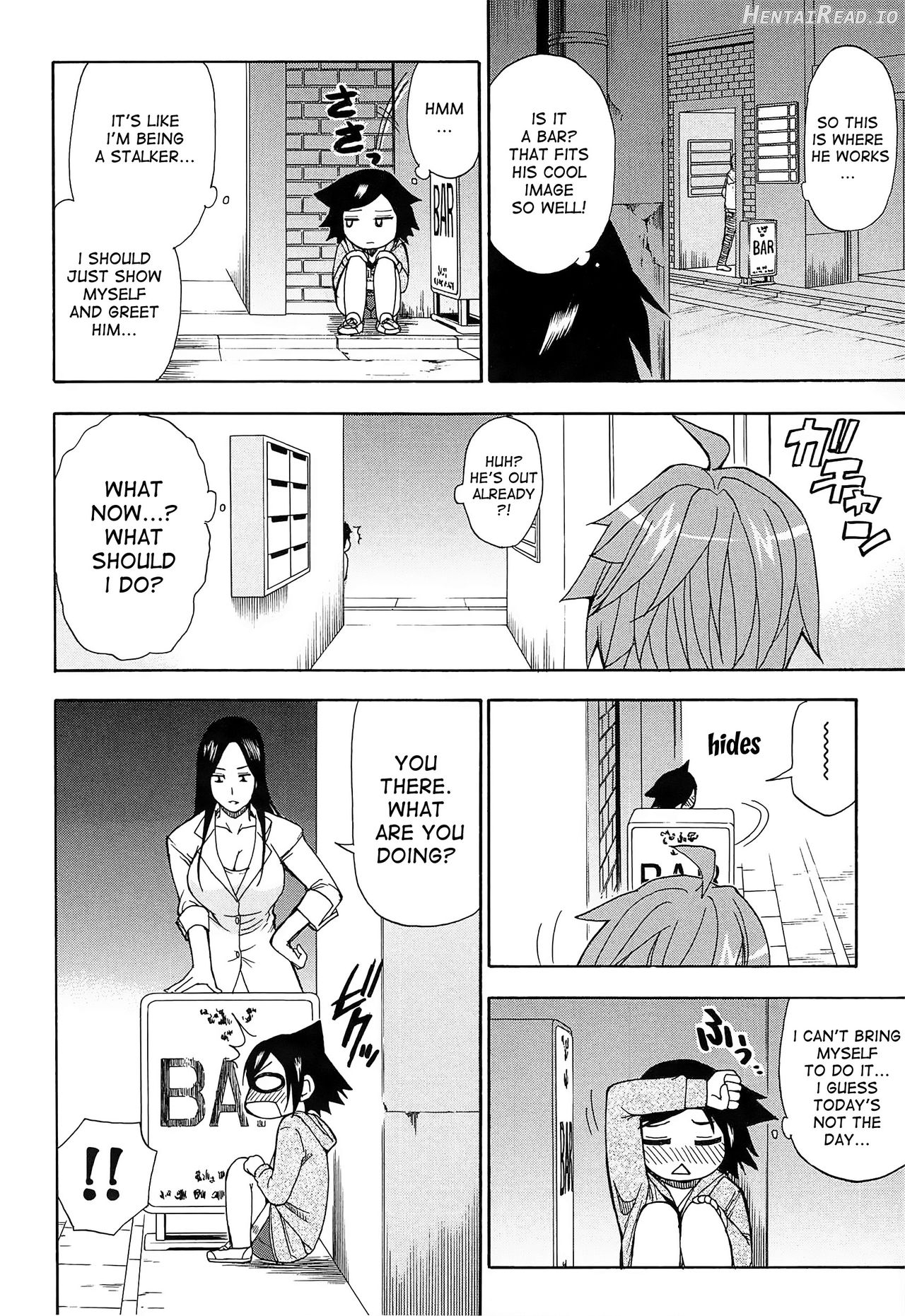 Kojin Jugyou Chapter 5 - page 6