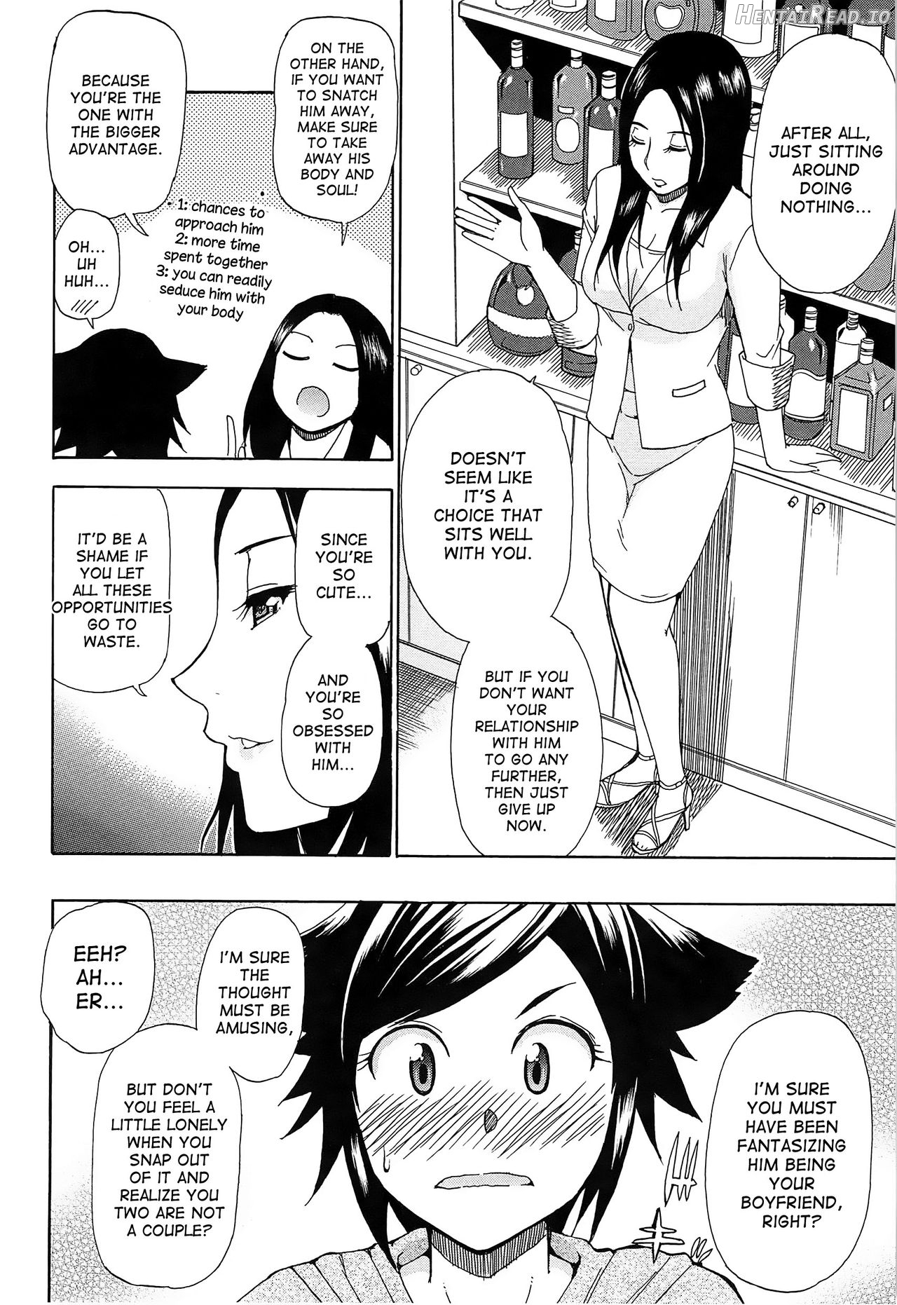 Kojin Jugyou Chapter 5 - page 10