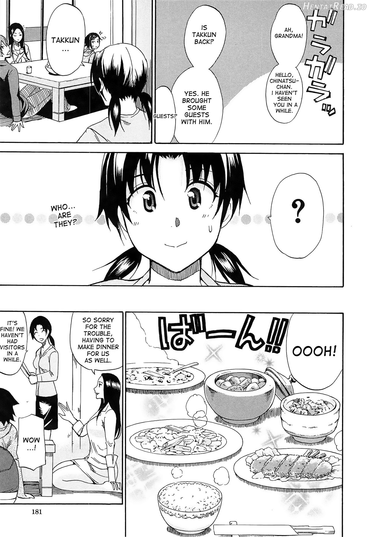 Kojin Jugyou Chapter 5 - page 13
