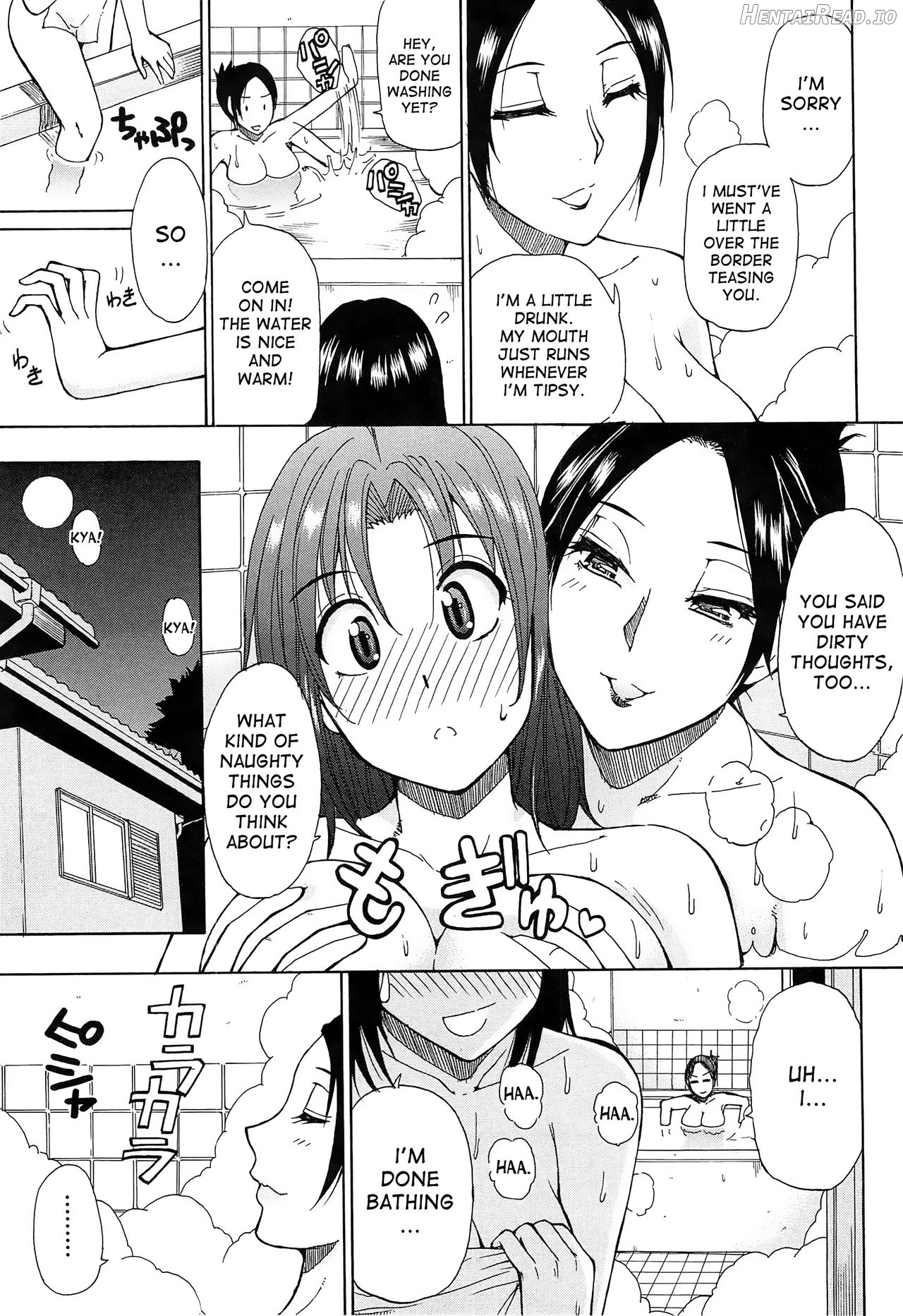 Kojin Jugyou Chapter 5 - page 25