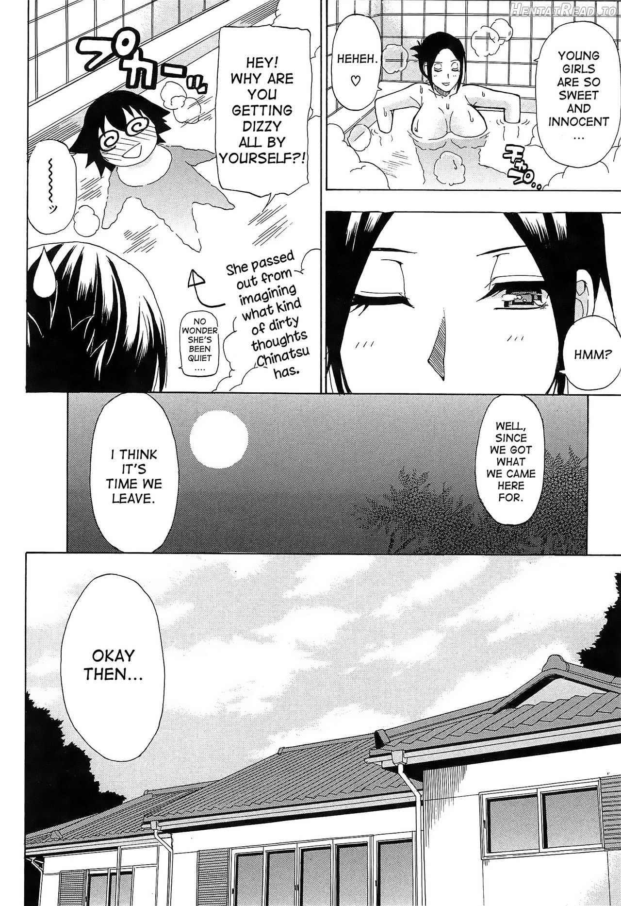 Kojin Jugyou Chapter 5 - page 26