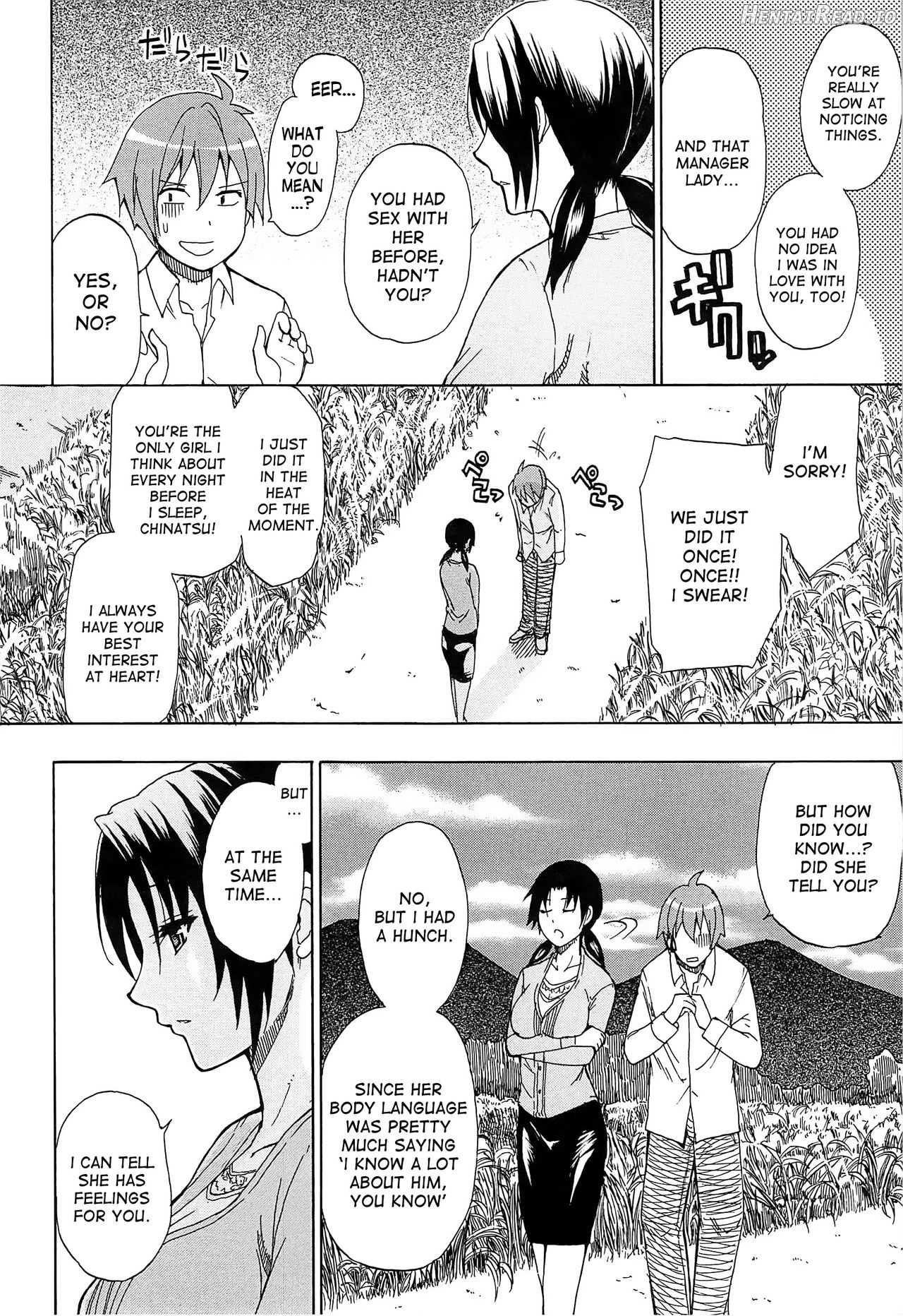 Kojin Jugyou Chapter 5 - page 30