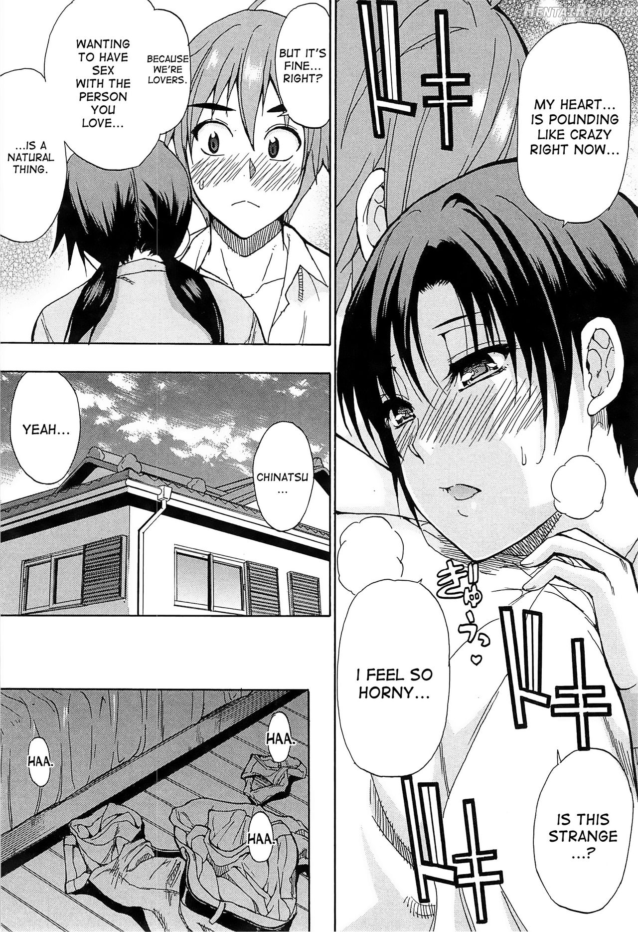 Kojin Jugyou Chapter 5 - page 33