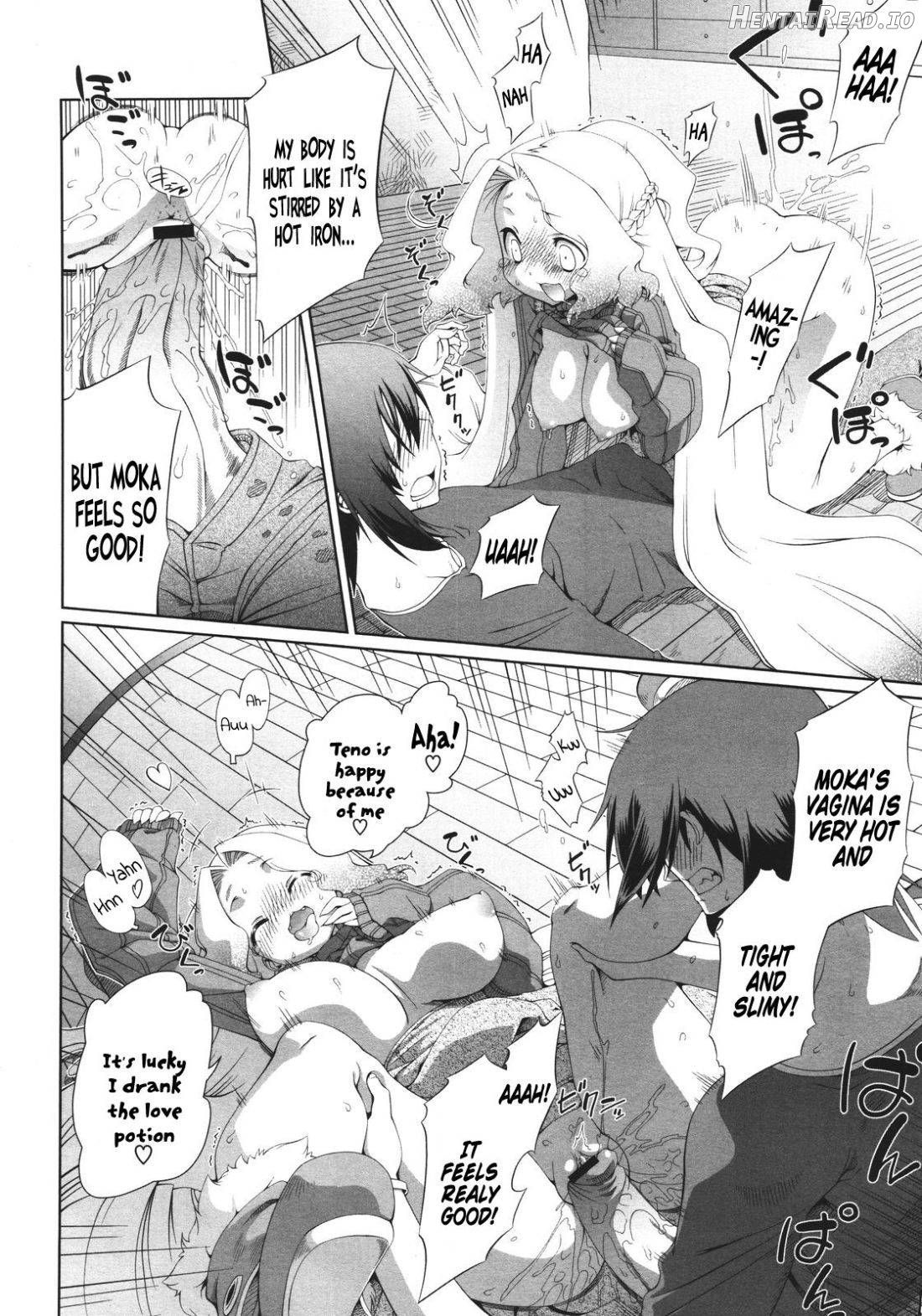 Yamabukiiro Blend Chapter 1 - page 18