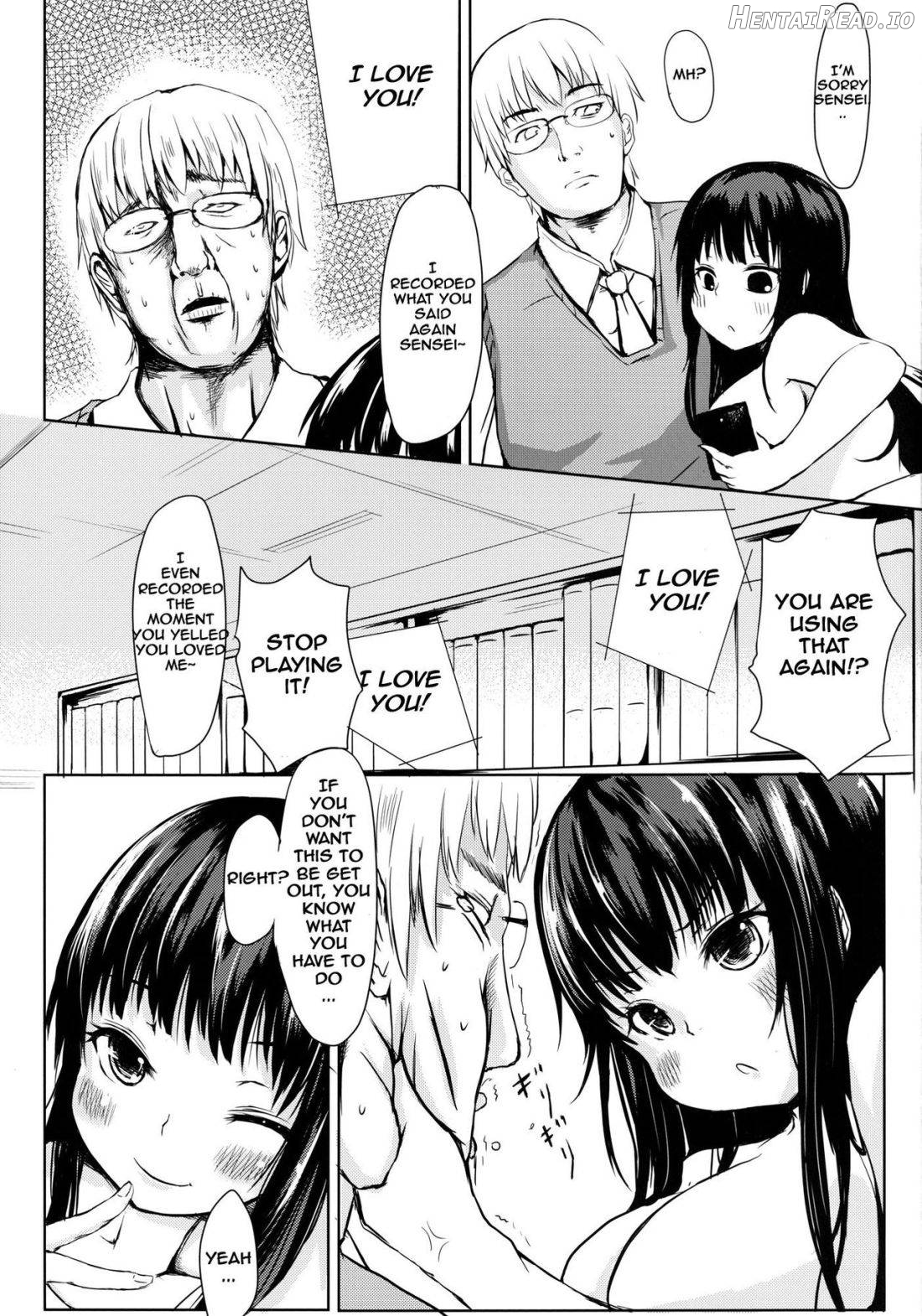 Seito no Iinari Chapter 1 - page 24