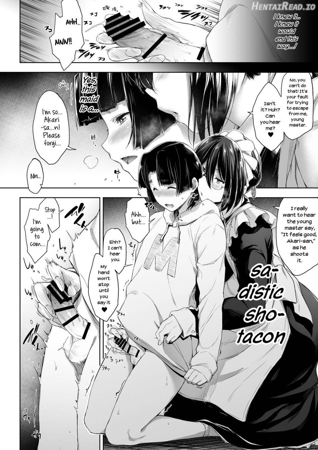 Maid Kanojo to Toshishita Kareshi Chapter 1 - page 5