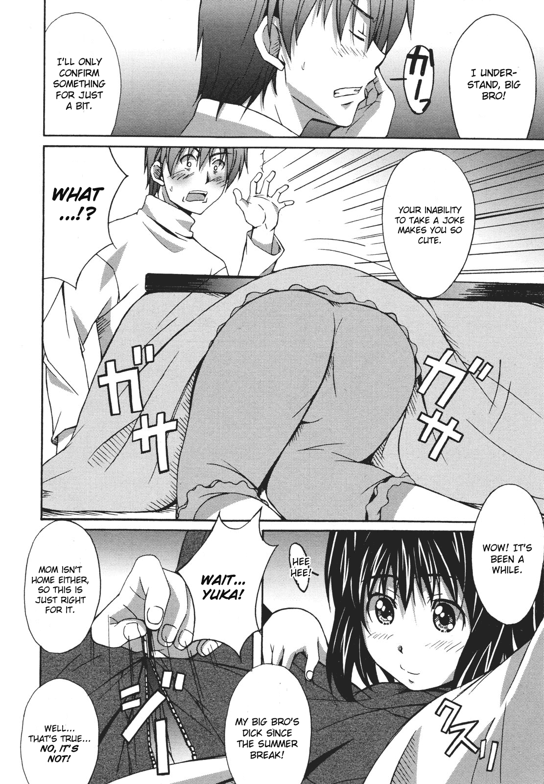 Kaseifu ga Kita Chapter 2 - page 4
