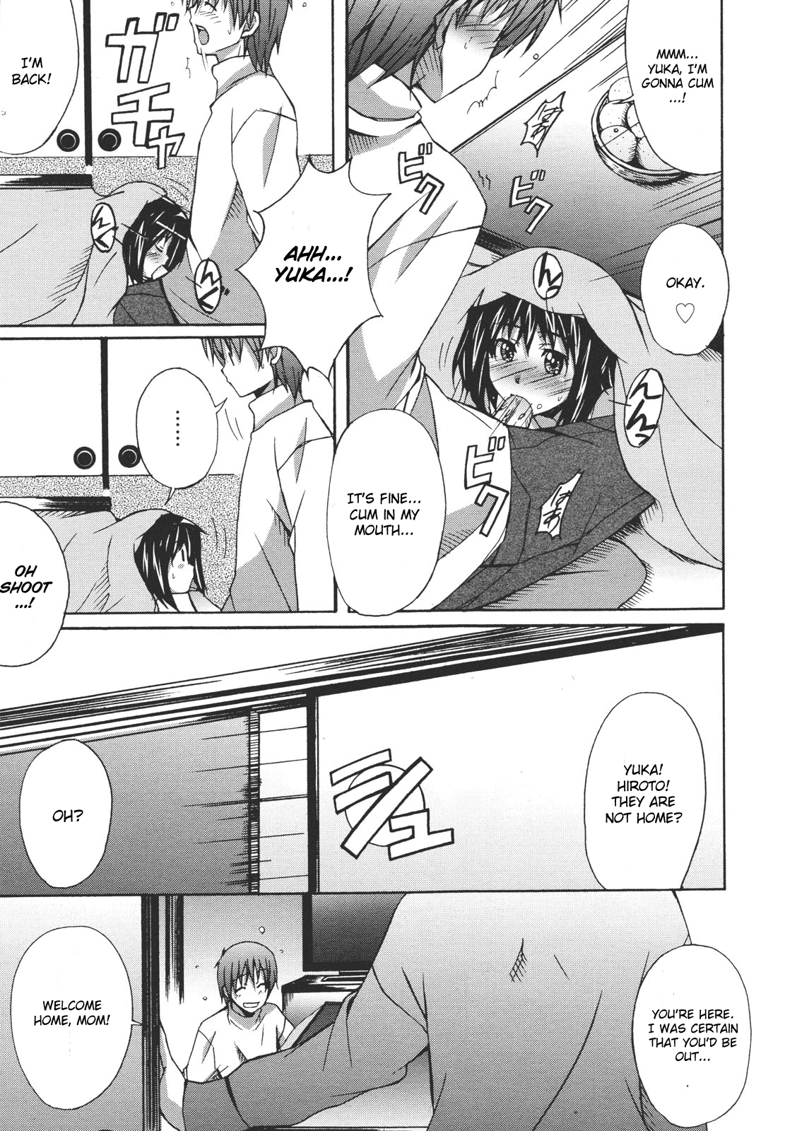 Kaseifu ga Kita Chapter 2 - page 7