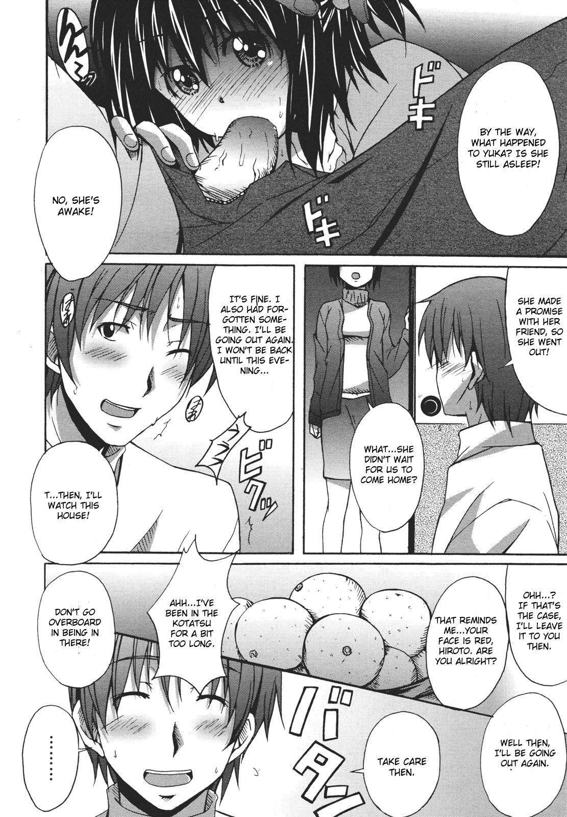 Kaseifu ga Kita Chapter 2 - page 8