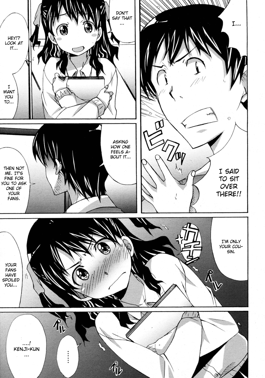 Kaseifu ga Kita Chapter 4 - page 3