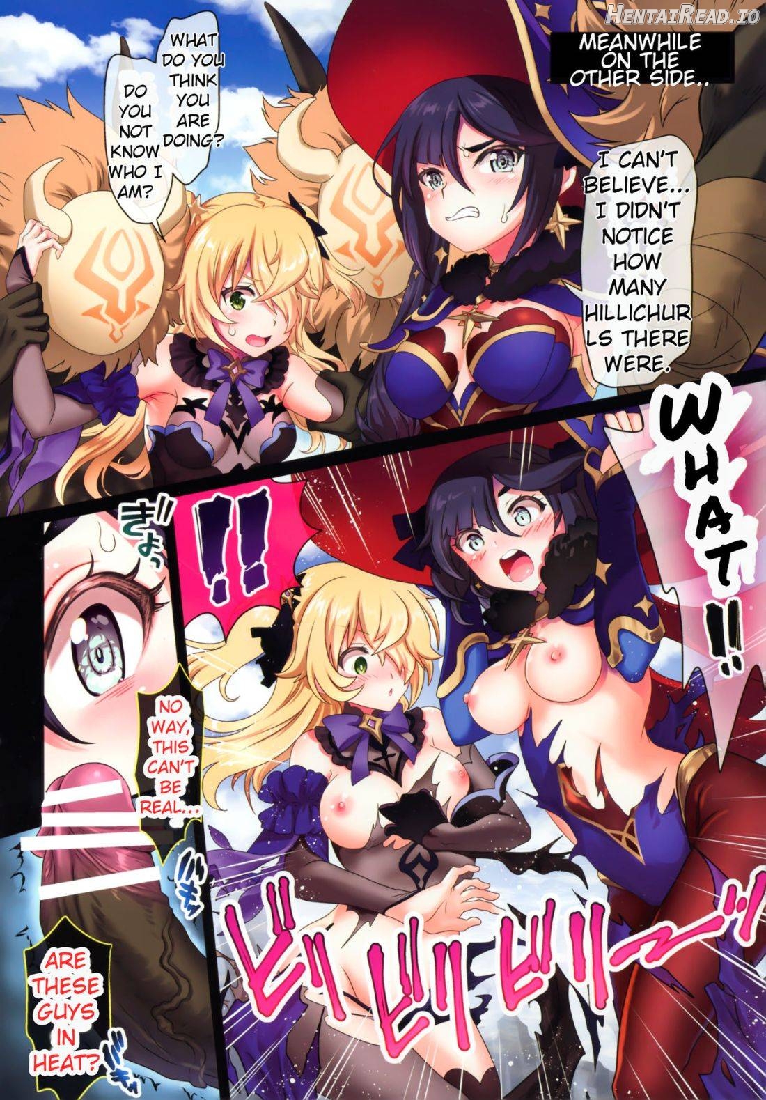 Kirameku Midarabana Chapter 1 - page 5