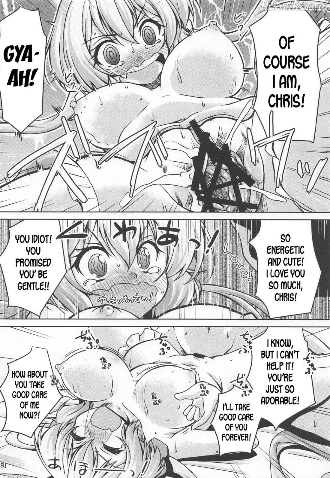 Junjou Karen na Yukine Chris to Love Love Otome na Ecchi Chapter 1 - page 17