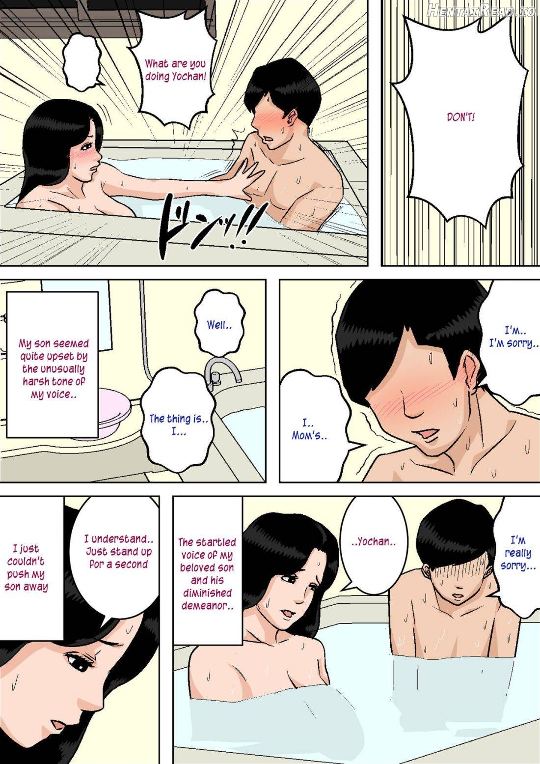 Okaa-san no Oppai wa Momitai Houdai! ~Tamattara Dashite Ageru kara~ Chapter 1 - page 27