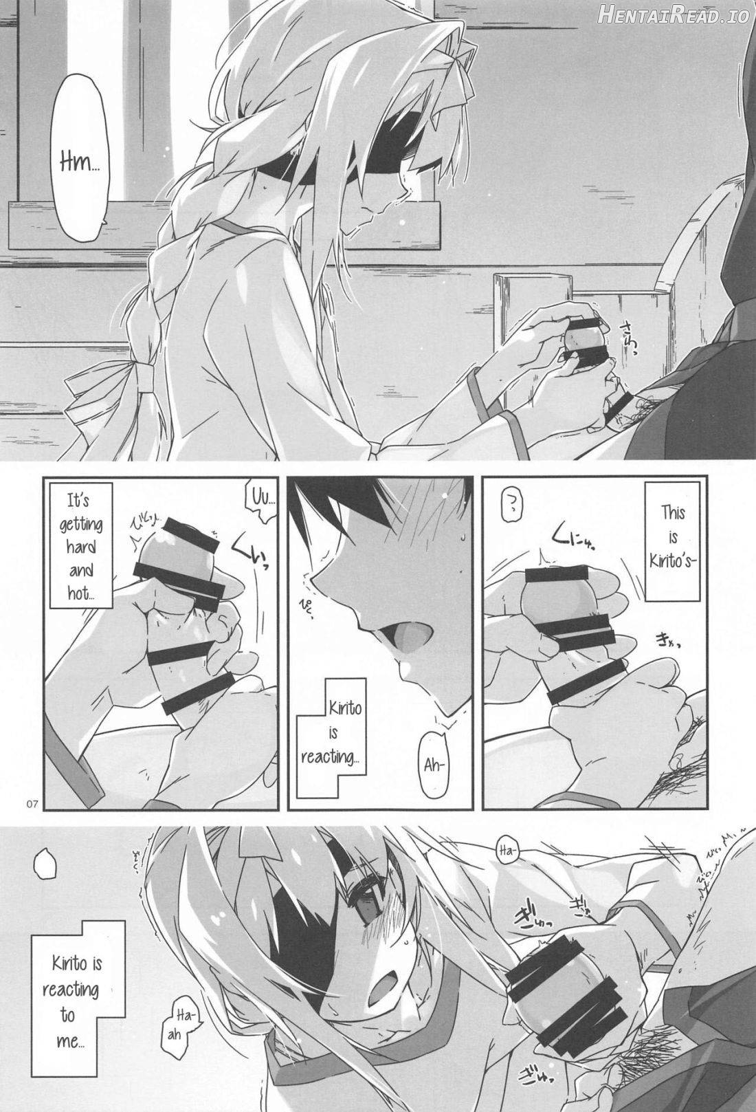 Alice no Naisho Chapter 1 - page 6