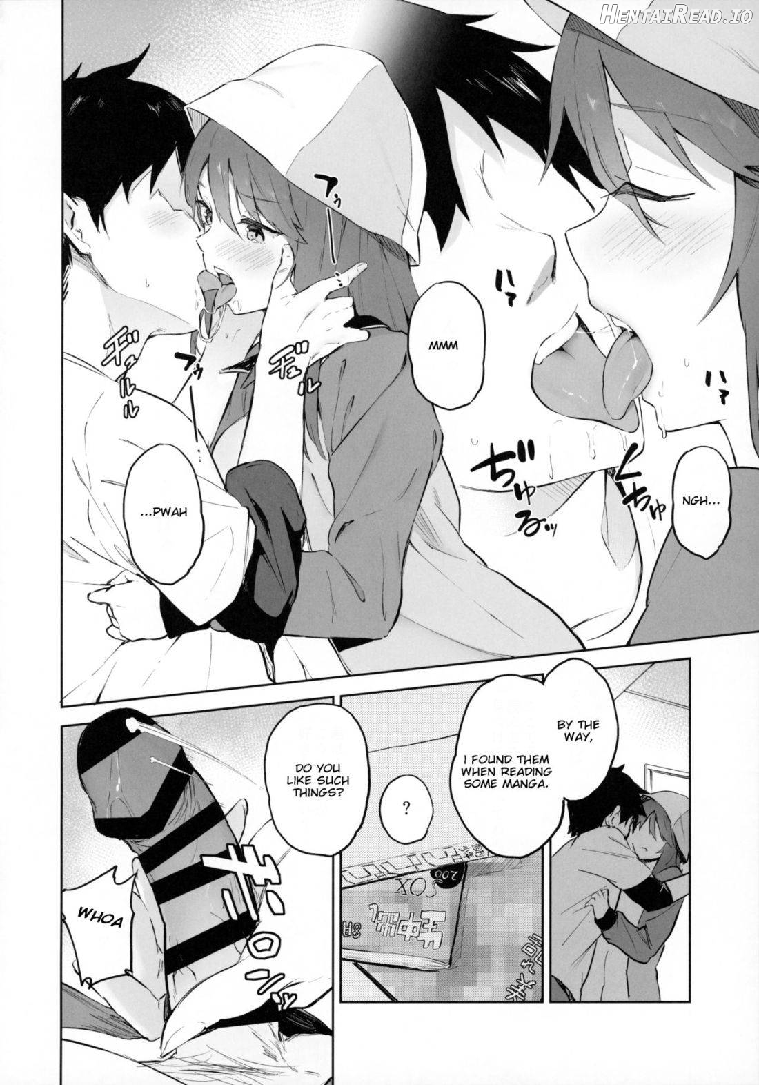 MIKA GA KITA!! Chapter 1 - page 5