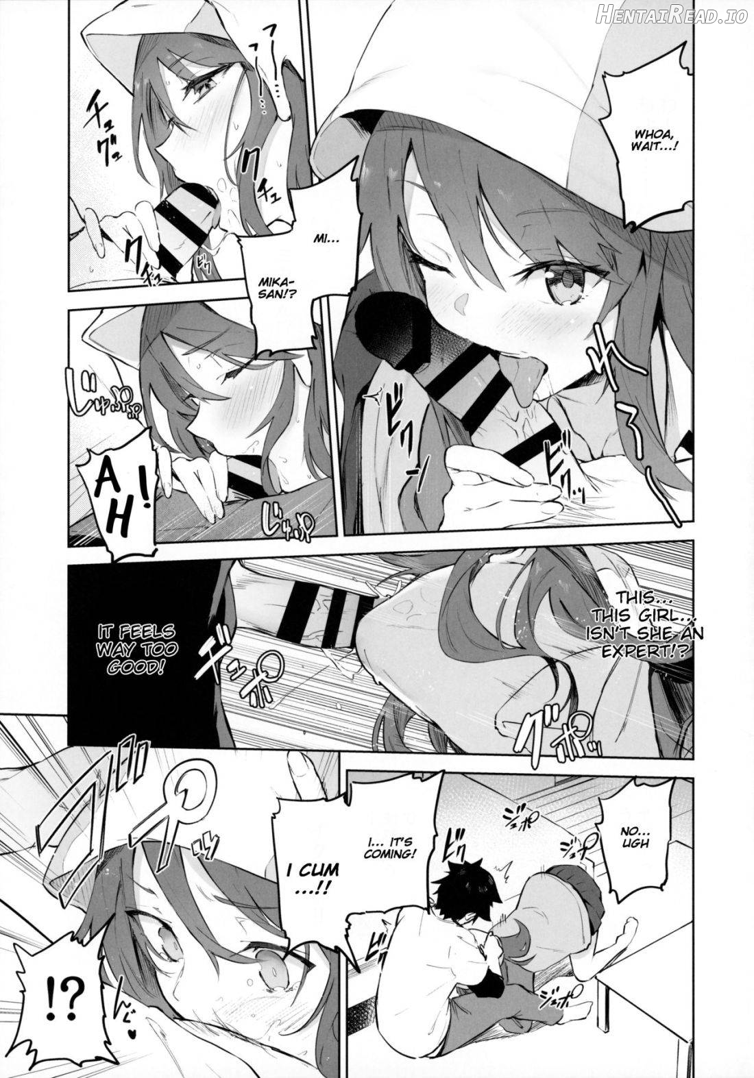 MIKA GA KITA!! Chapter 1 - page 6