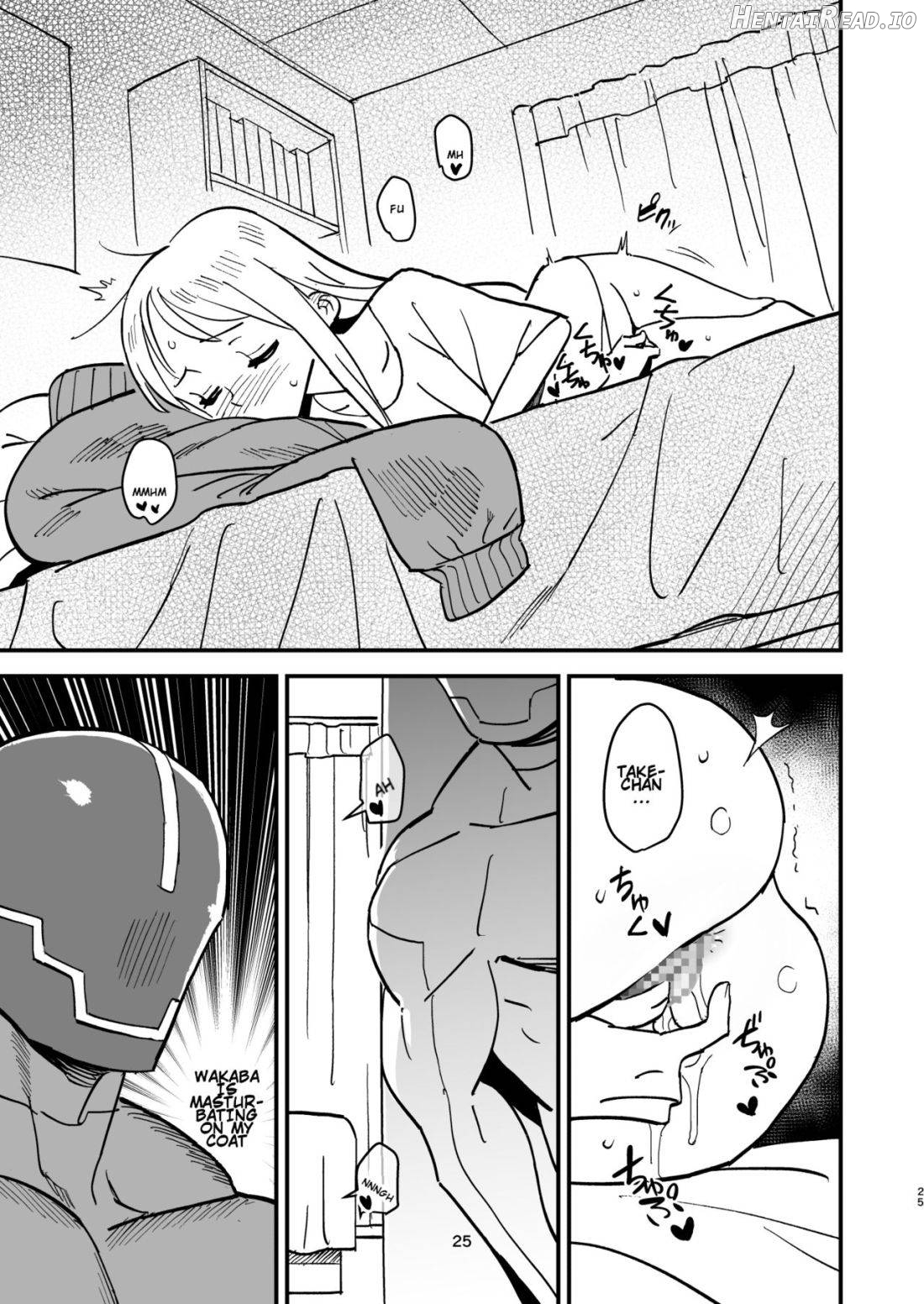 Cyborg Otto to Namamiyome Chapter 1 - page 24