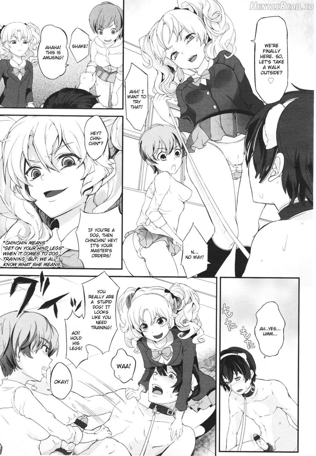 Shitsuke no Tebiki Chapter 1 - page 9