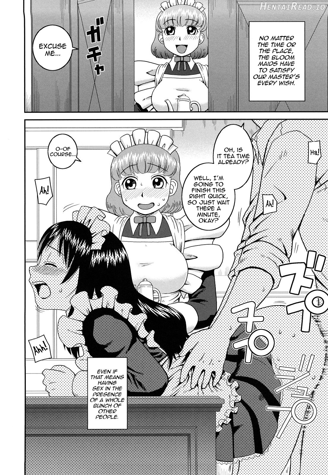 Roshutsu Ganbou Ch. 4 Chapter 1 - page 9