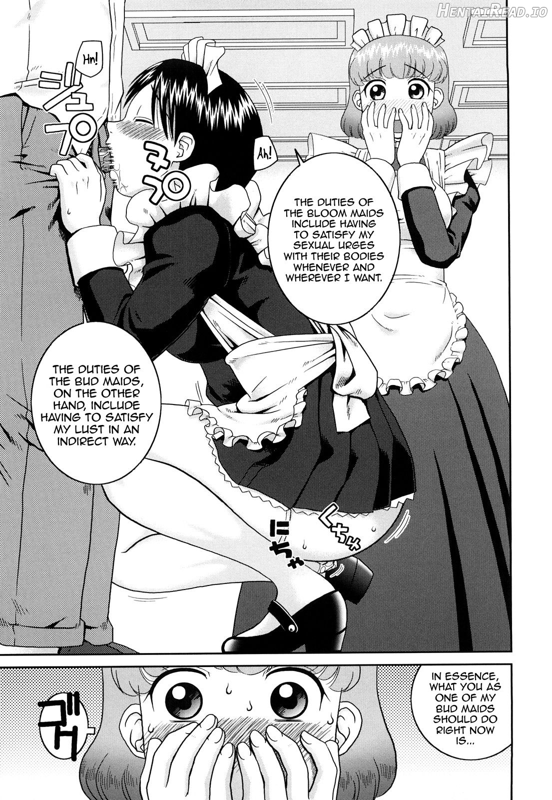 Roshutsu Ganbou Ch. 4 Chapter 1 - page 14