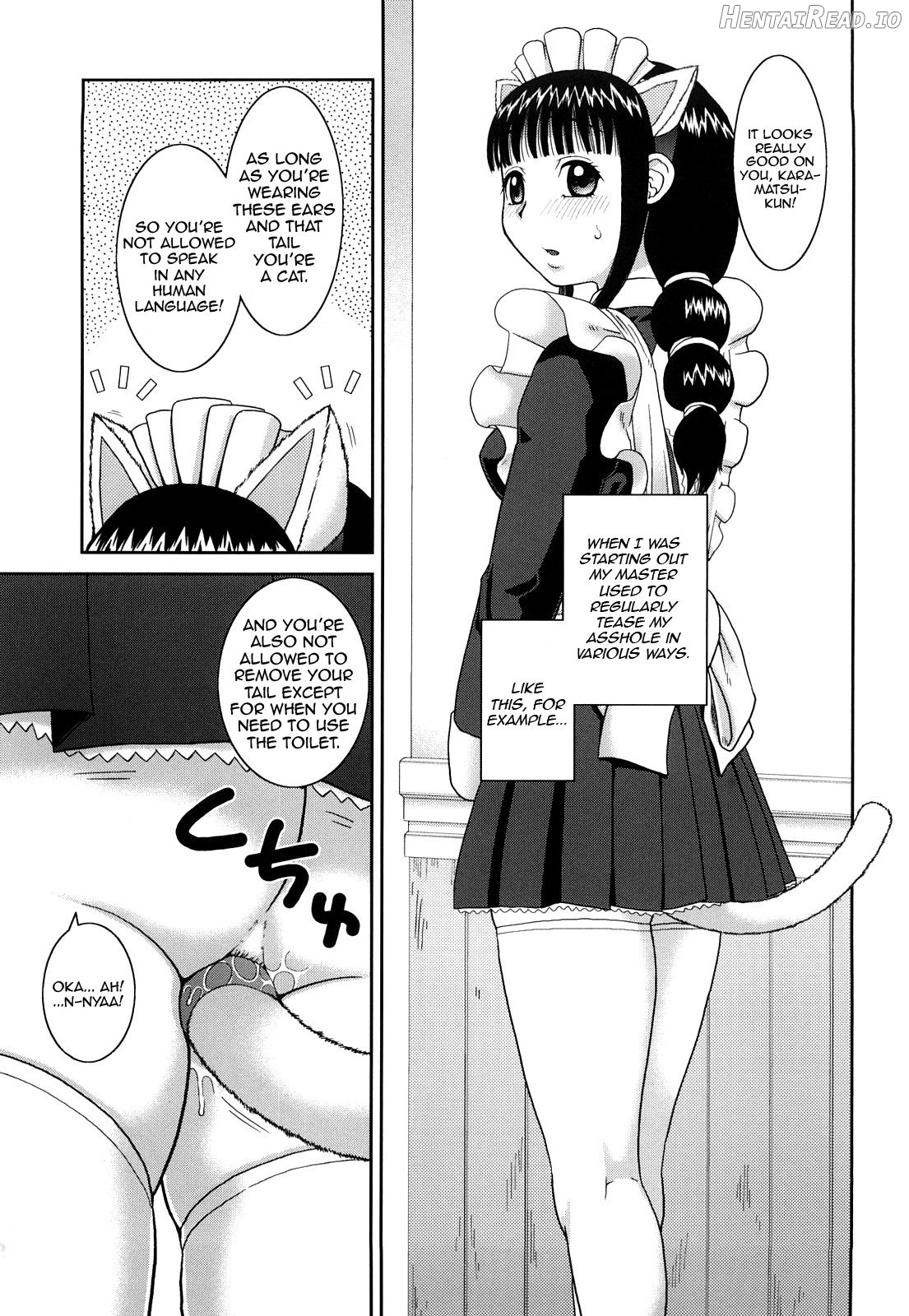 Roshutsu Ganbou Ch. 4 Chapter 1 - page 42