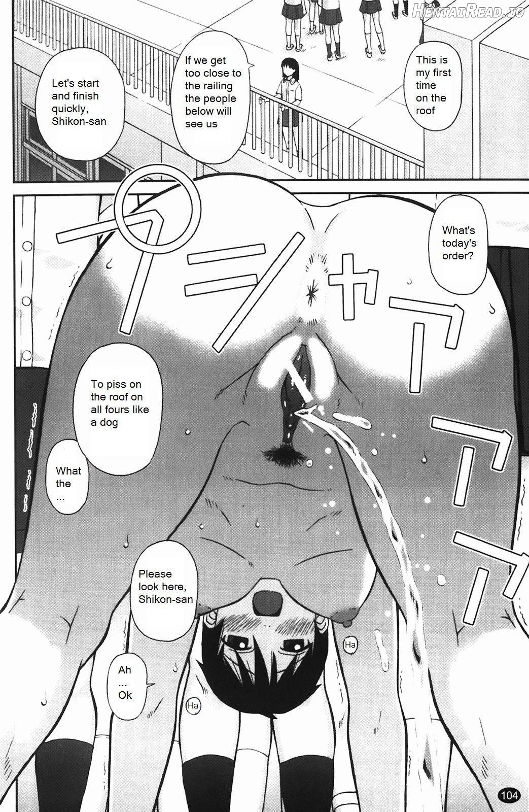 Roshutsu Ganbou Ch. 4 Chapter 2 - page 12