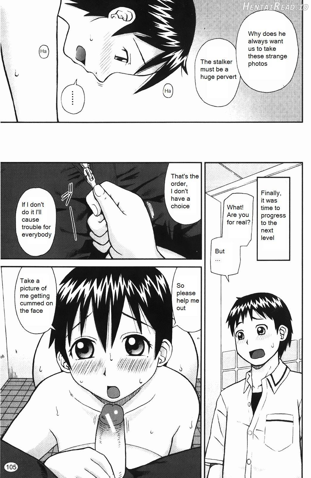 Roshutsu Ganbou Ch. 4 Chapter 2 - page 13