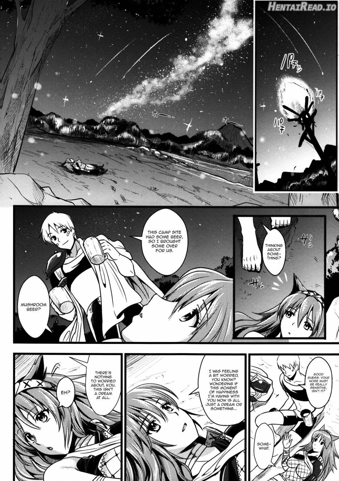 KOU Hentai Chapter 1 - page 42