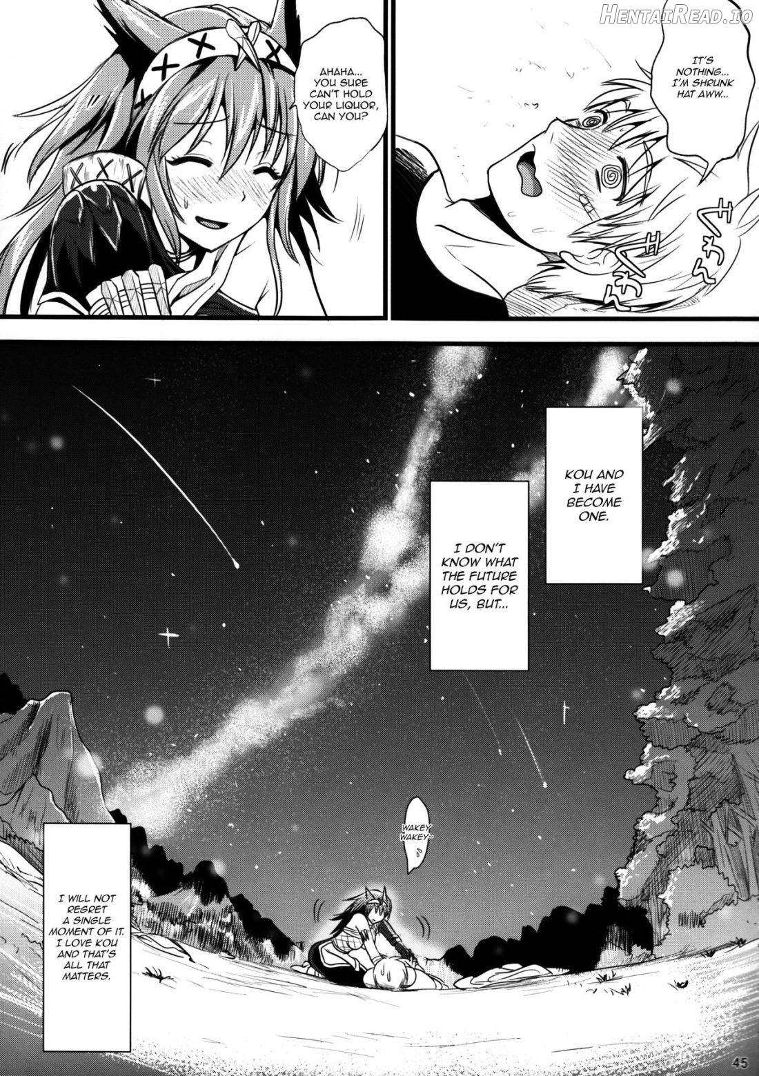 KOU Hentai Chapter 1 - page 44