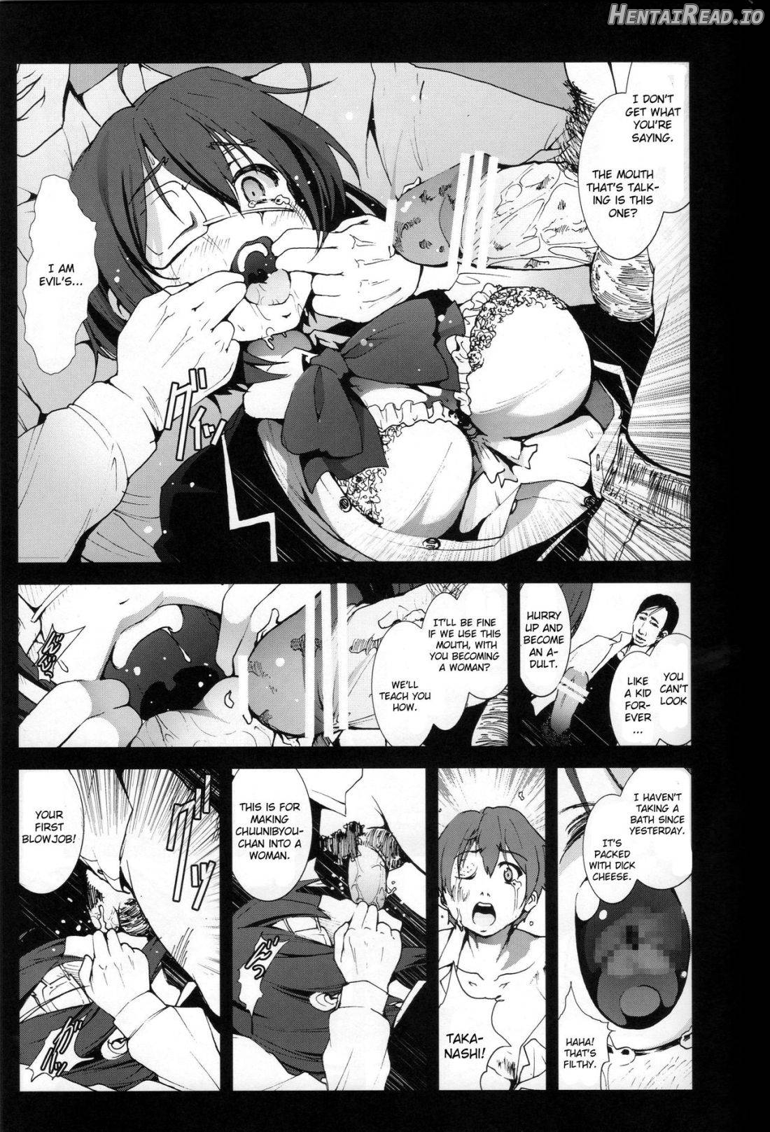 Takanashi Rikka o Nakisakebu made Rape Shitai! Chapter 1 - page 5