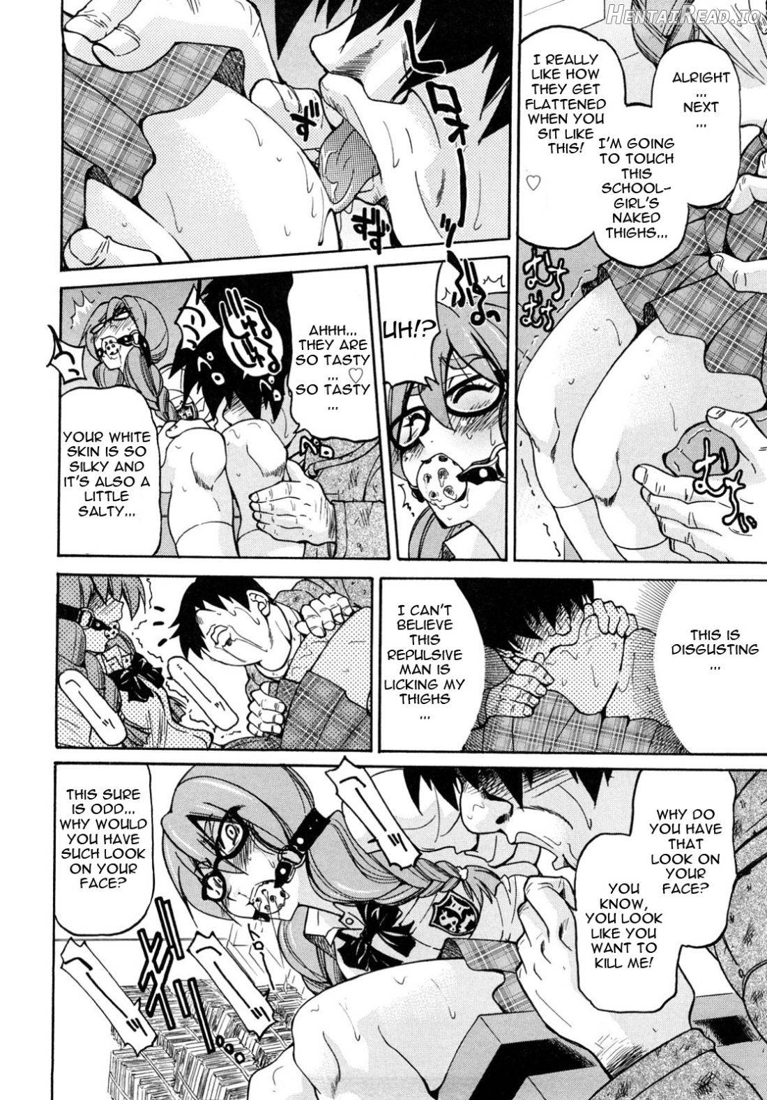 Shibarare Hime Chapter 1 - page 15