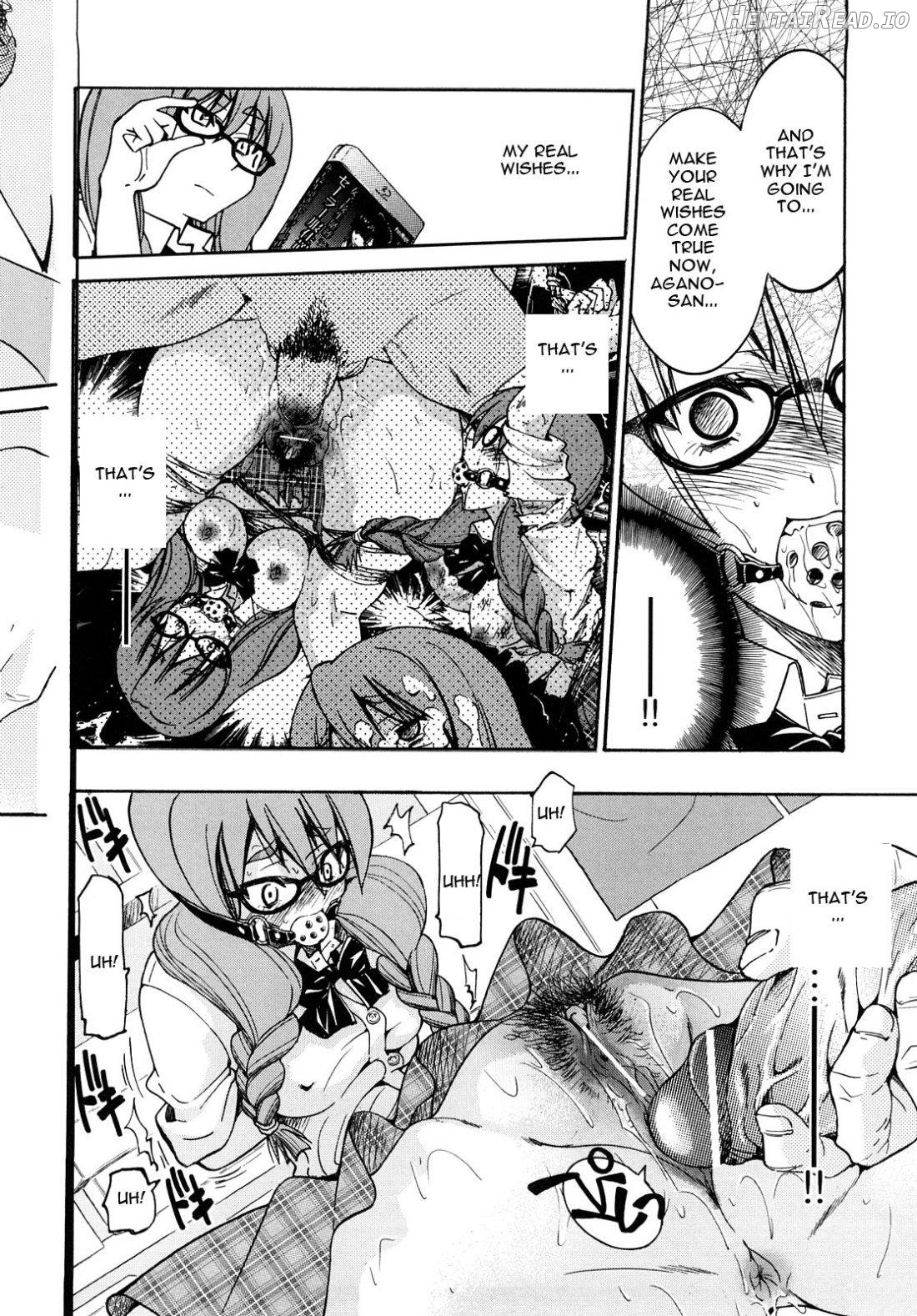 Shibarare Hime Chapter 1 - page 17