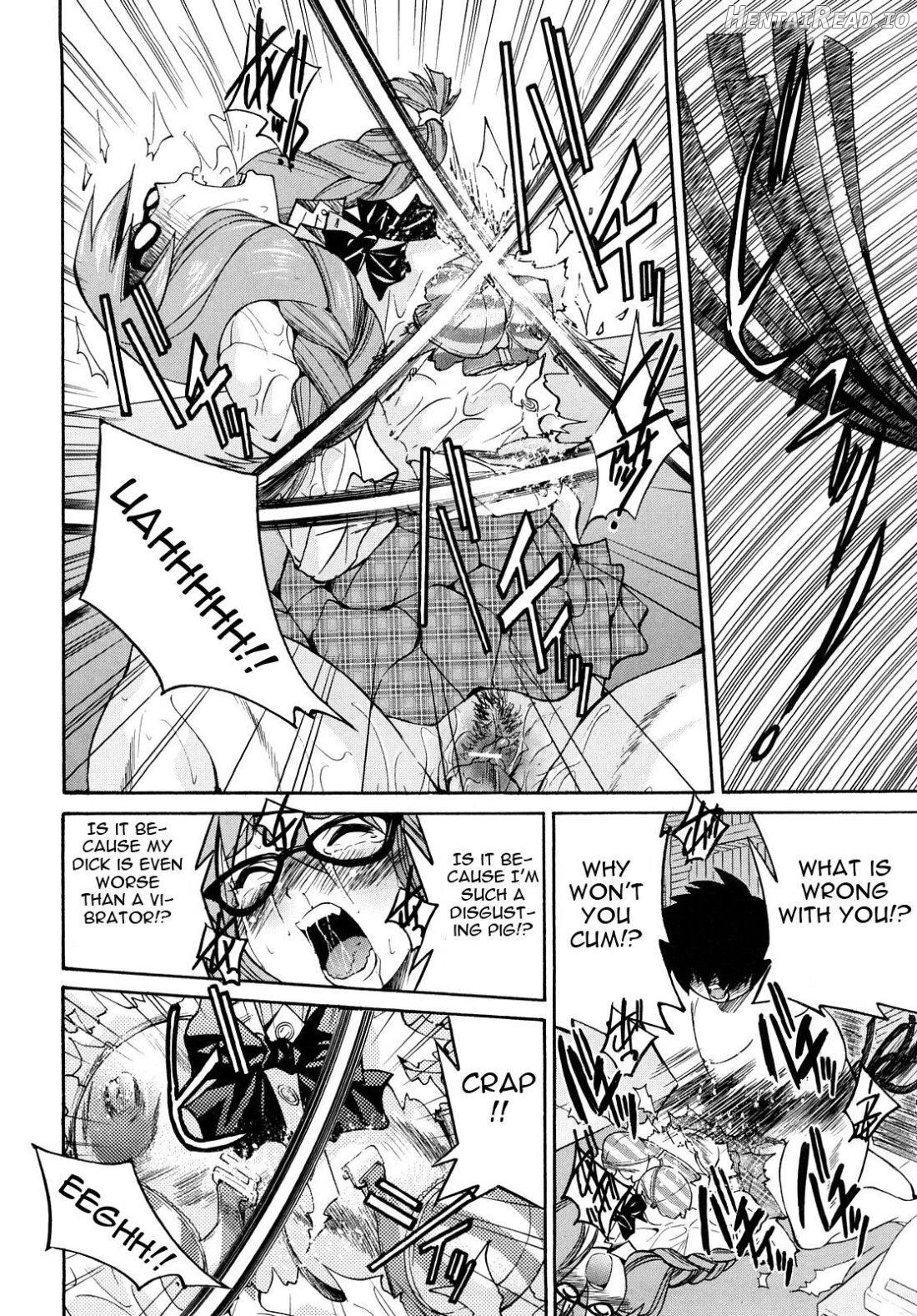 Shibarare Hime Chapter 1 - page 21