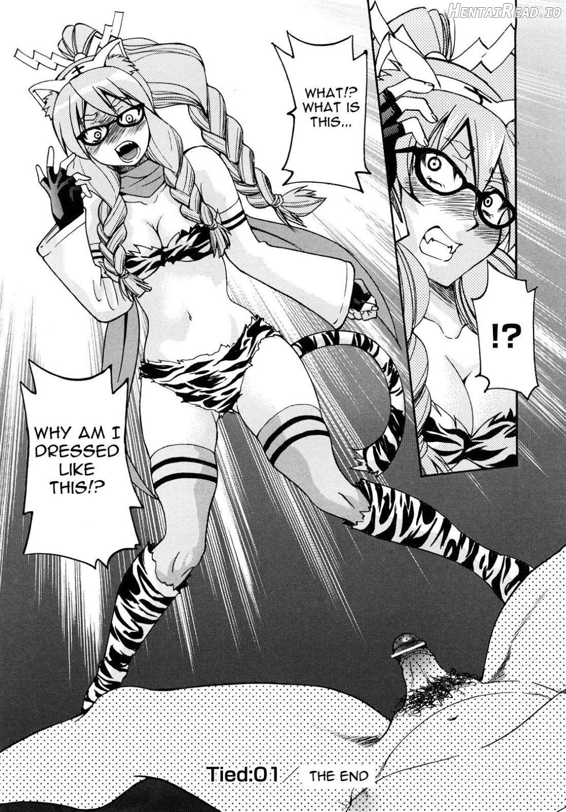 Shibarare Hime Chapter 1 - page 27