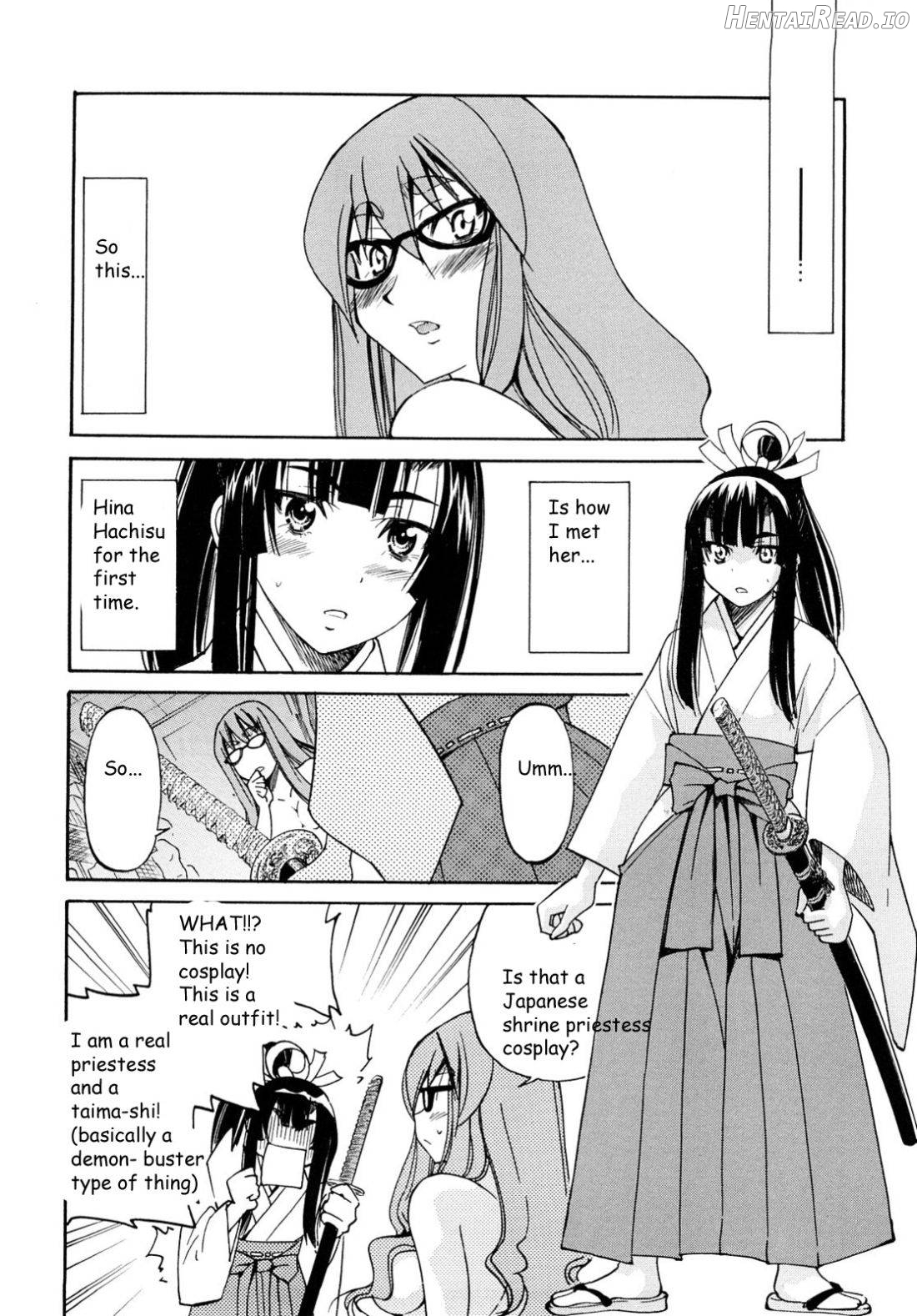 Shibarare Hime Chapter 1 - page 31