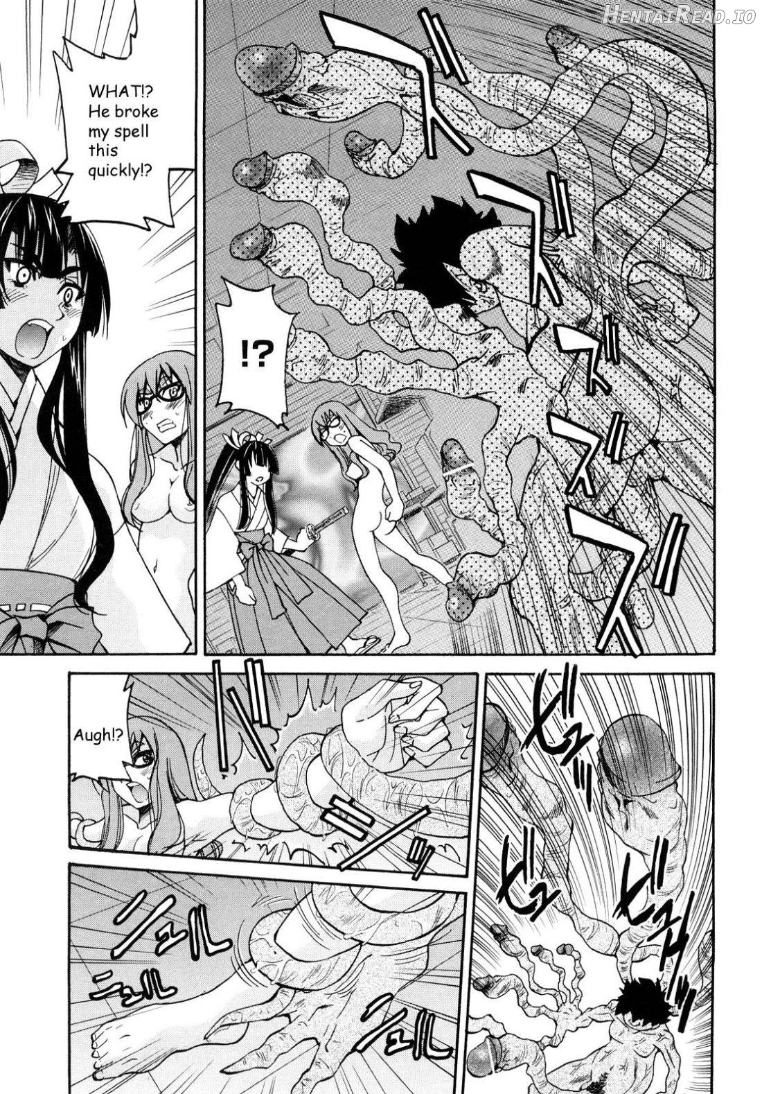 Shibarare Hime Chapter 1 - page 36
