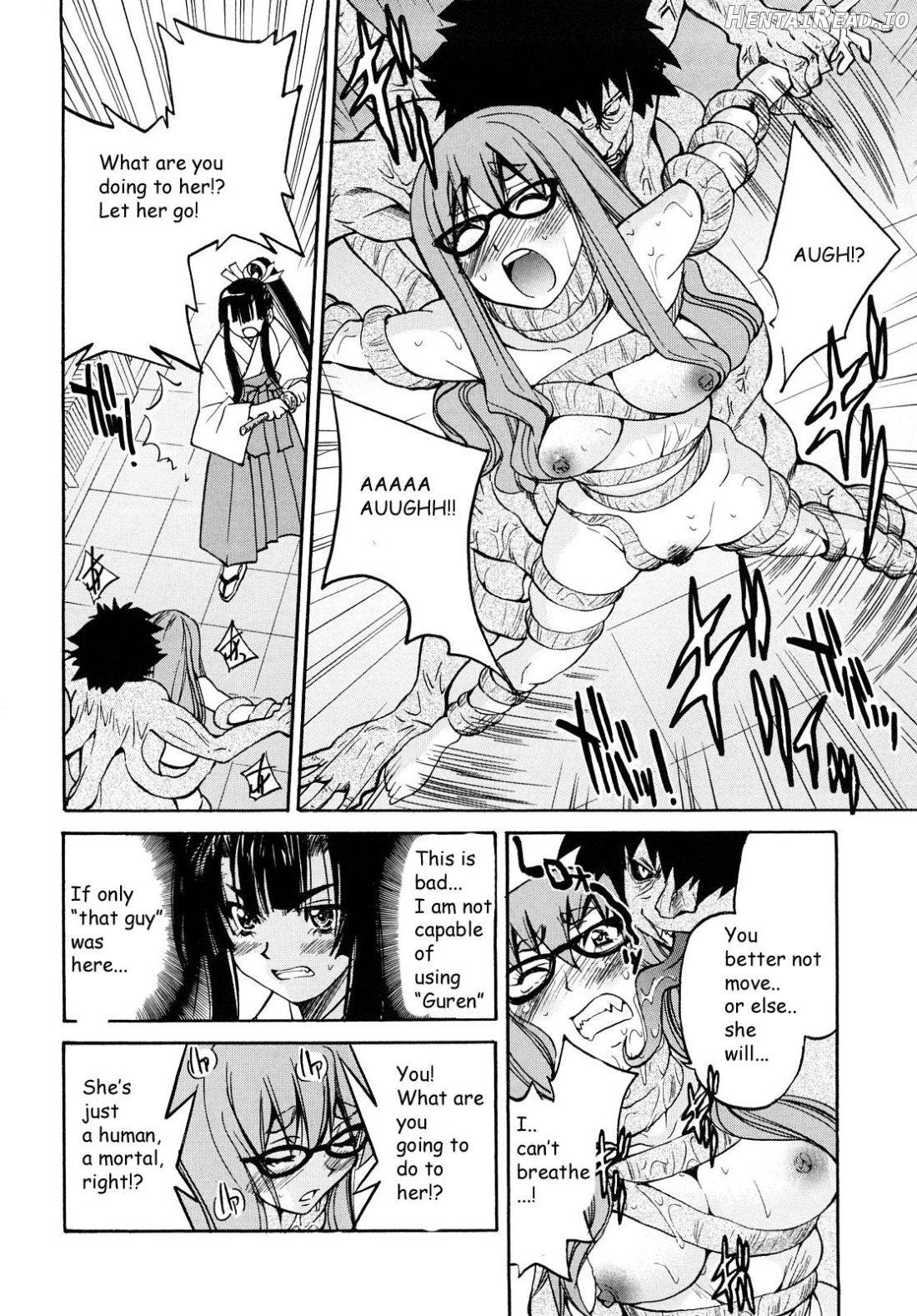 Shibarare Hime Chapter 1 - page 37