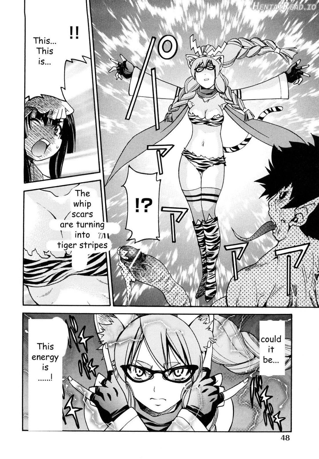 Shibarare Hime Chapter 1 - page 49
