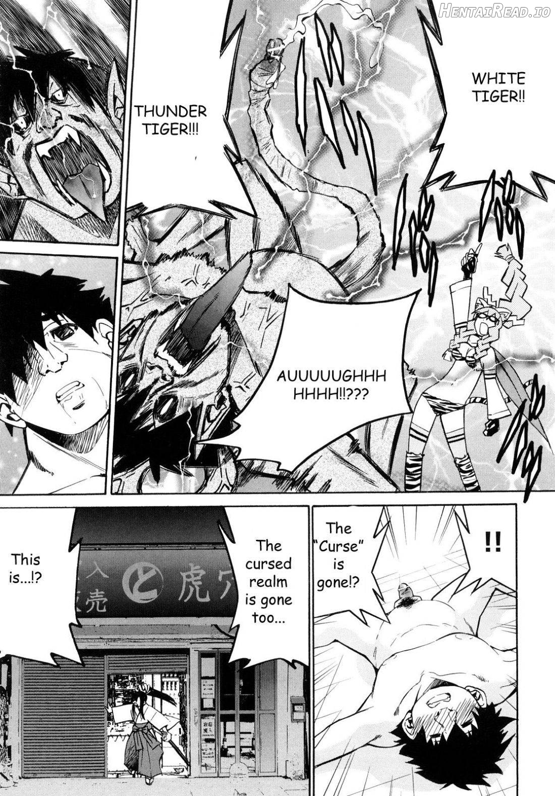 Shibarare Hime Chapter 1 - page 50