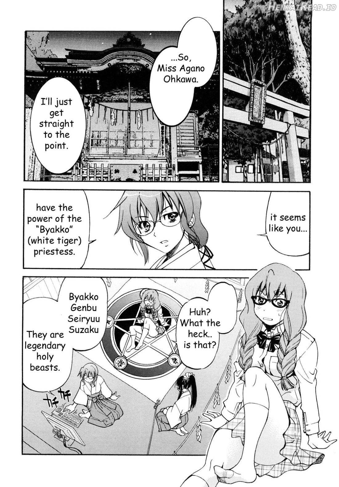 Shibarare Hime Chapter 1 - page 53