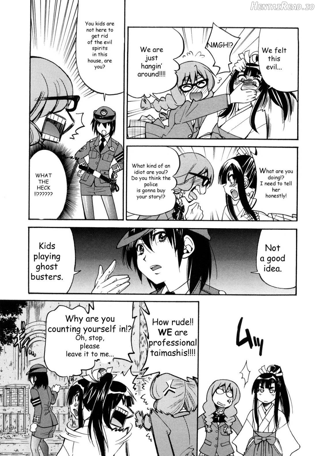 Shibarare Hime Chapter 1 - page 56
