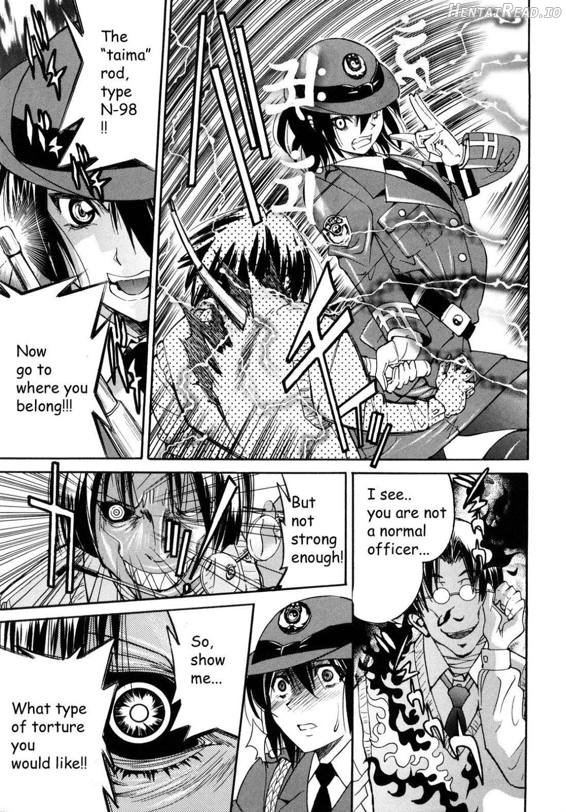 Shibarare Hime Chapter 1 - page 60