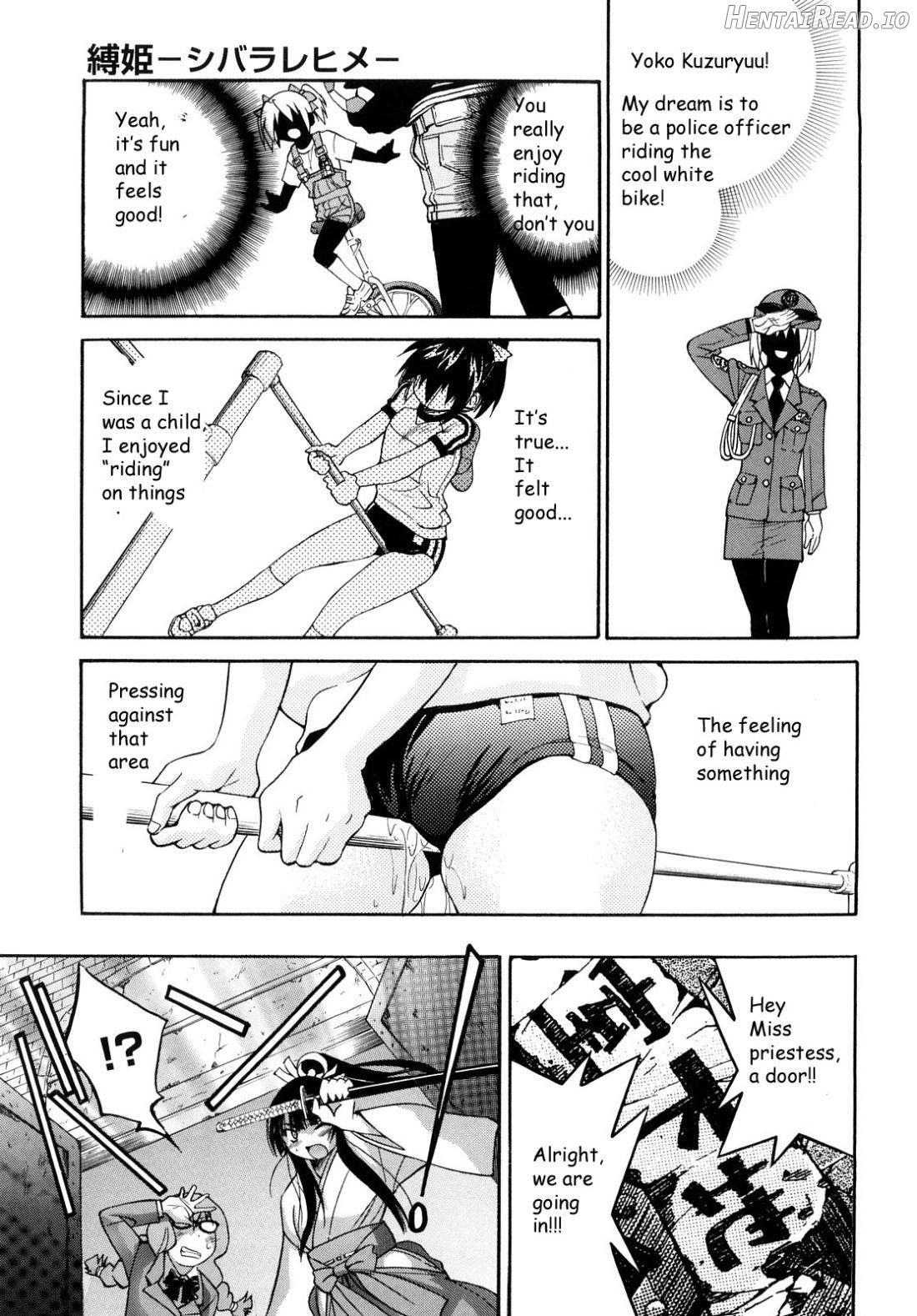 Shibarare Hime Chapter 1 - page 74